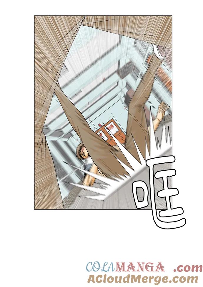 最强传说姜海孝 - 第191话 - 第15张图