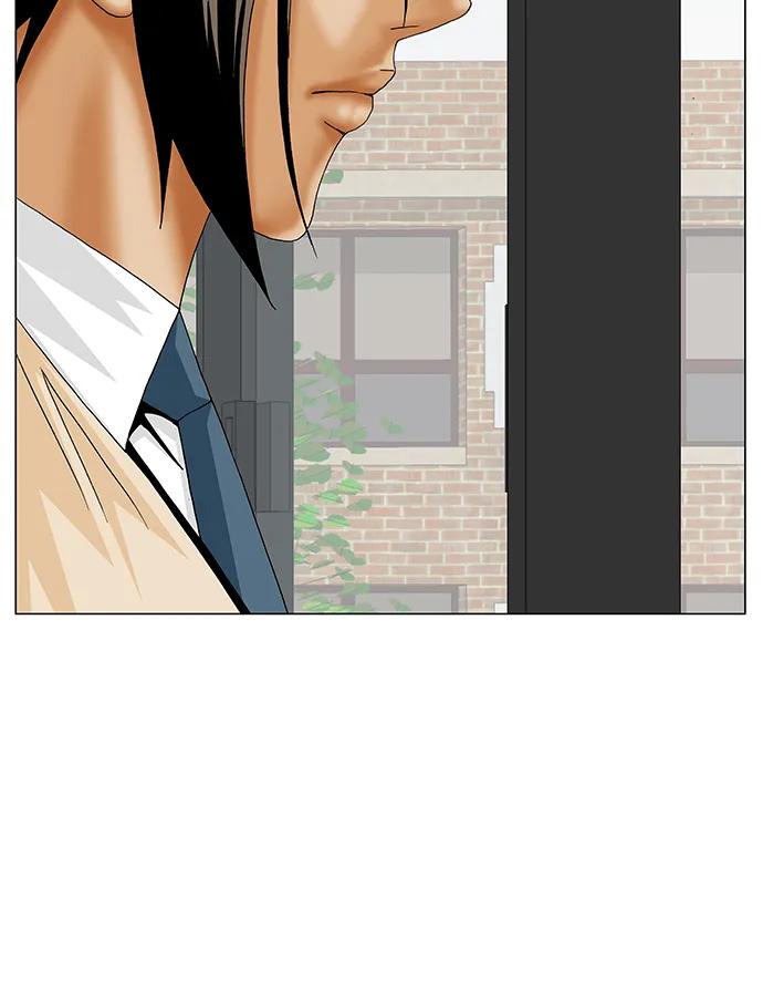 最强传说姜海孝 - 第192话 - 第5张图