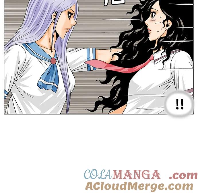 最强传说姜海孝 - 第193话 - 第19张图