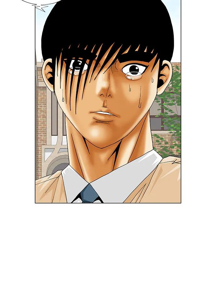 最强传说姜海孝 - 第194话 - 第36张图