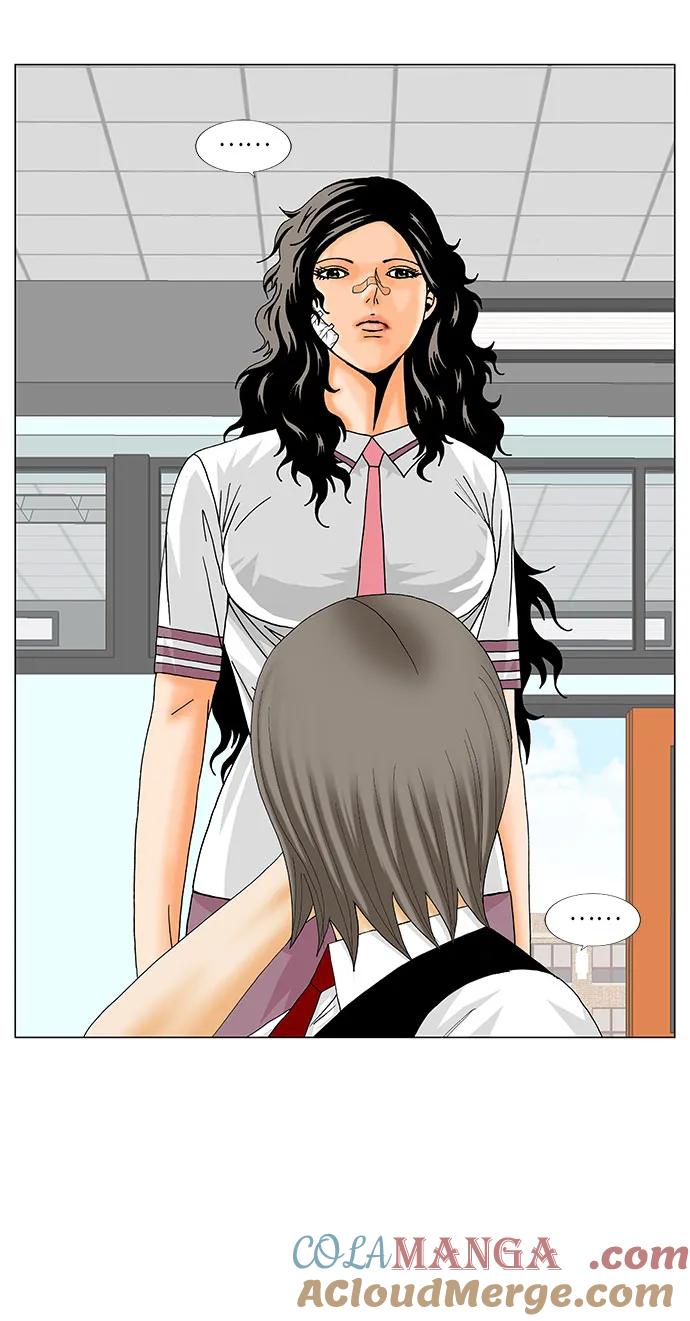 最强传说姜海孝 - 第194话 - 第28张图