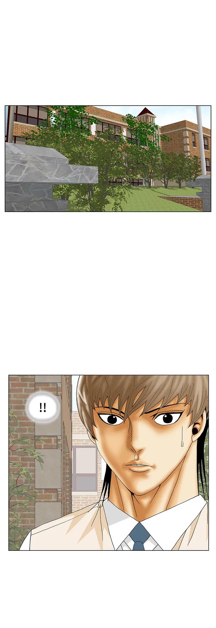 最强传说姜海孝 - 第195话 - 第26张图