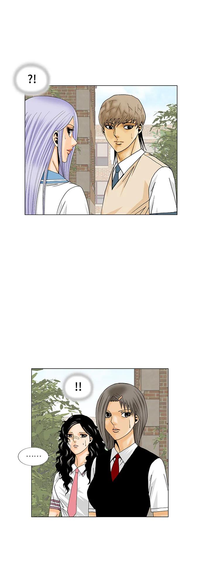 最强传说姜海孝 - 第195话 - 第33张图