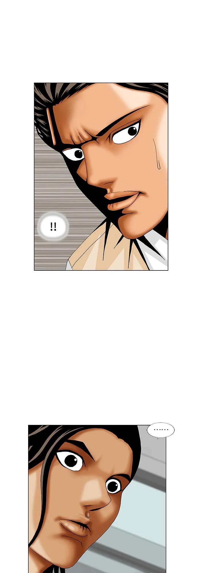 最强传说姜海孝 - 第195话 - 第5张图