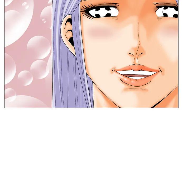 最强传说姜海孝 - 第196话 - 第41张图