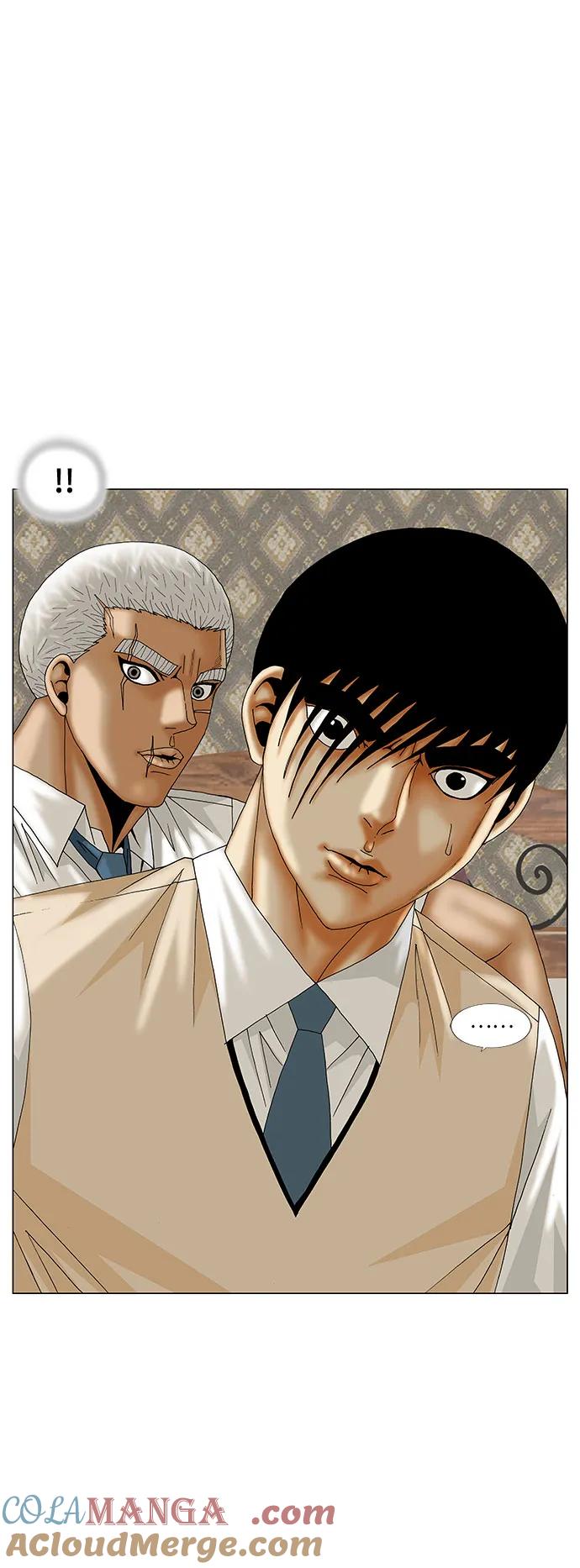 最强传说姜海孝 - 第198话 - 第4张图