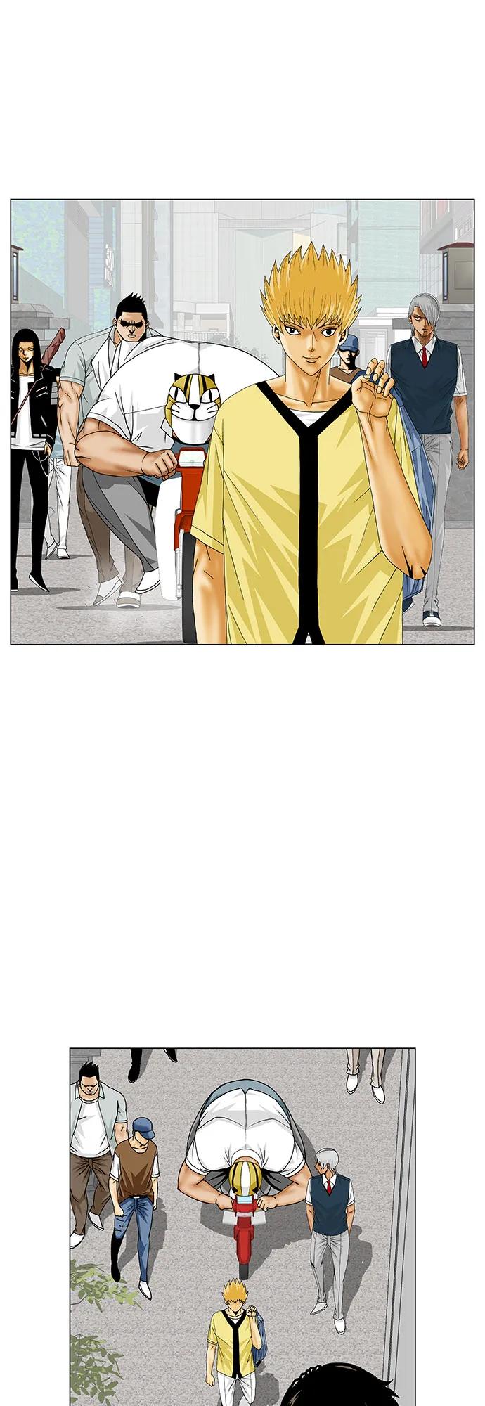 最强传说姜海孝 - 第199话 - 第5张图