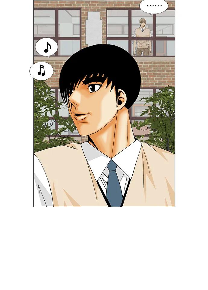 最强传说姜海孝 - 第201话 - 第32张图