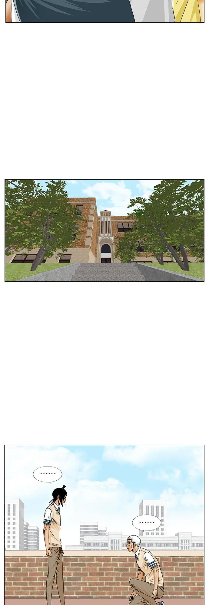 最强传说姜海孝 - 第202话 - 第45张图