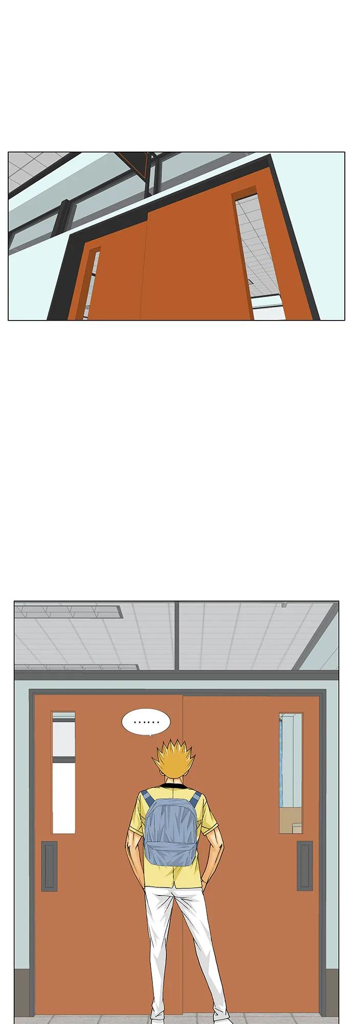 最强传说姜海孝 - 第202话 - 第35张图