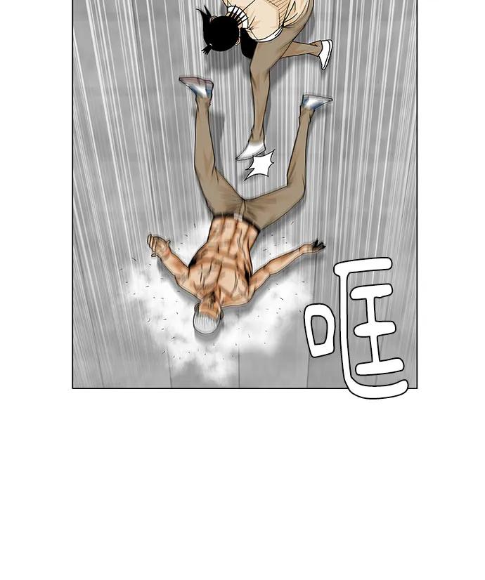 最强传说姜海孝 - 第203话 - 第20张图