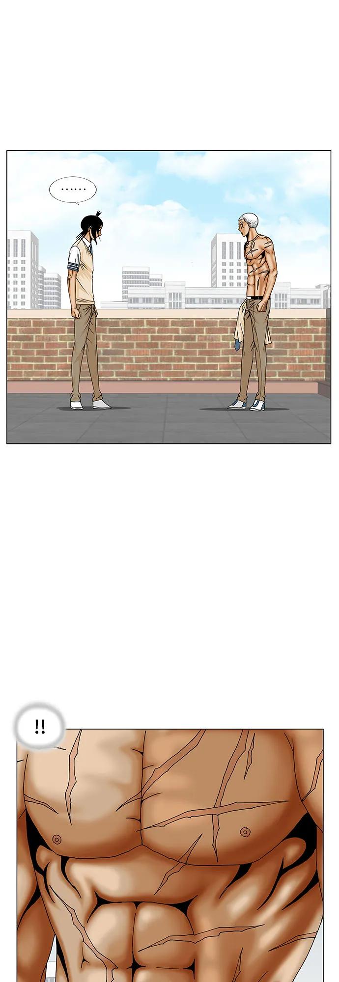 最强传说姜海孝 - 第203话 - 第5张图