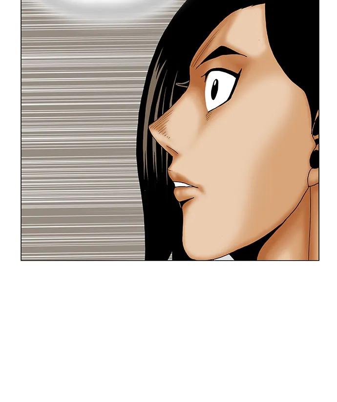 最强传说姜海孝 - 第203话 - 第24张图