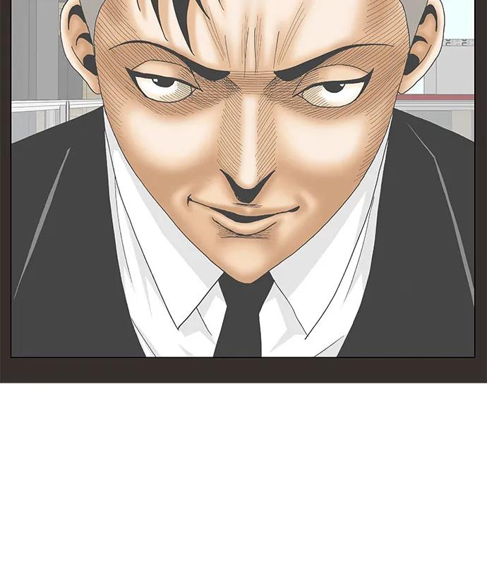 最强传说姜海孝 - 第204话 - 第47张图