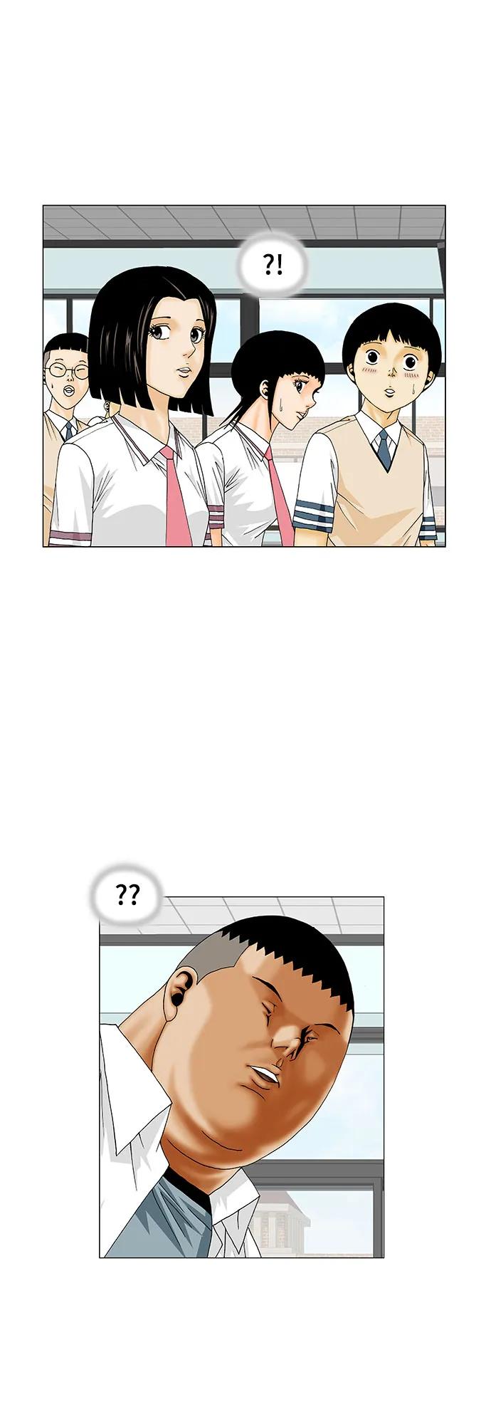 最强传说姜海孝 - 第204话 - 第50张图