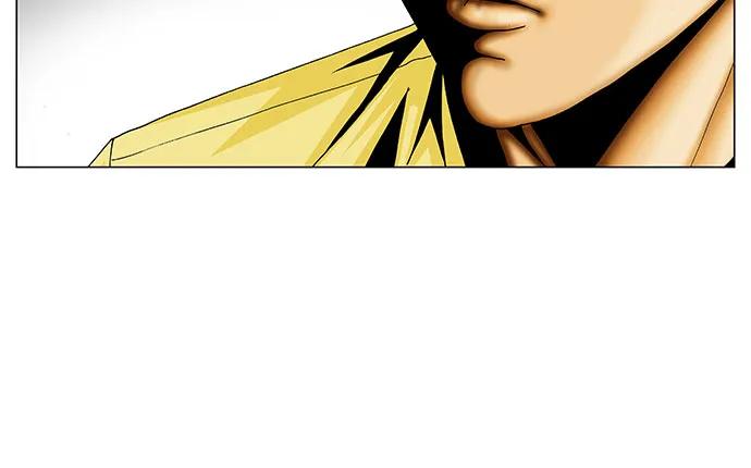 最强传说姜海孝 - 第205话 - 第9张图