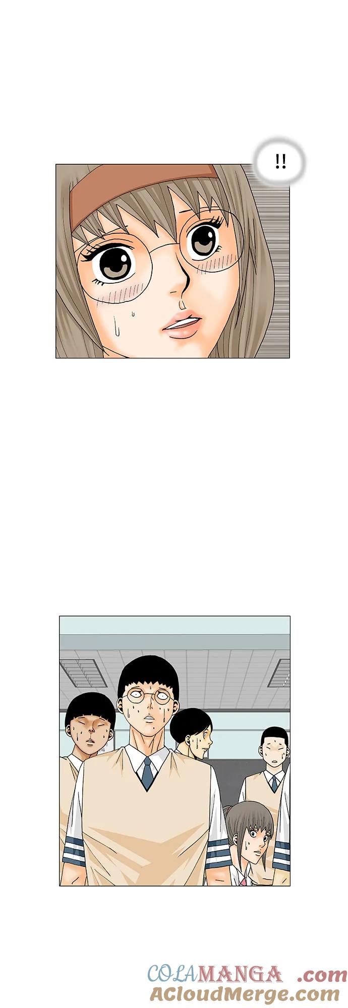 最强传说姜海孝 - 第206话 - 第4张图