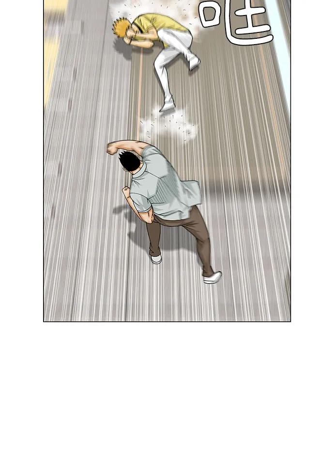 最强传说姜海孝 - 第206话 - 第27张图