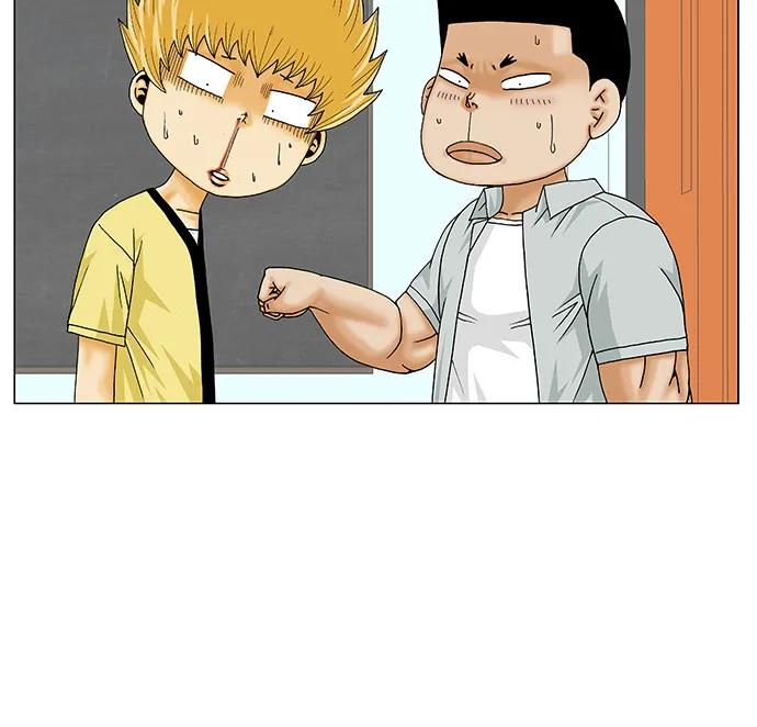 最强传说姜海孝 - 第206话 - 第15张图