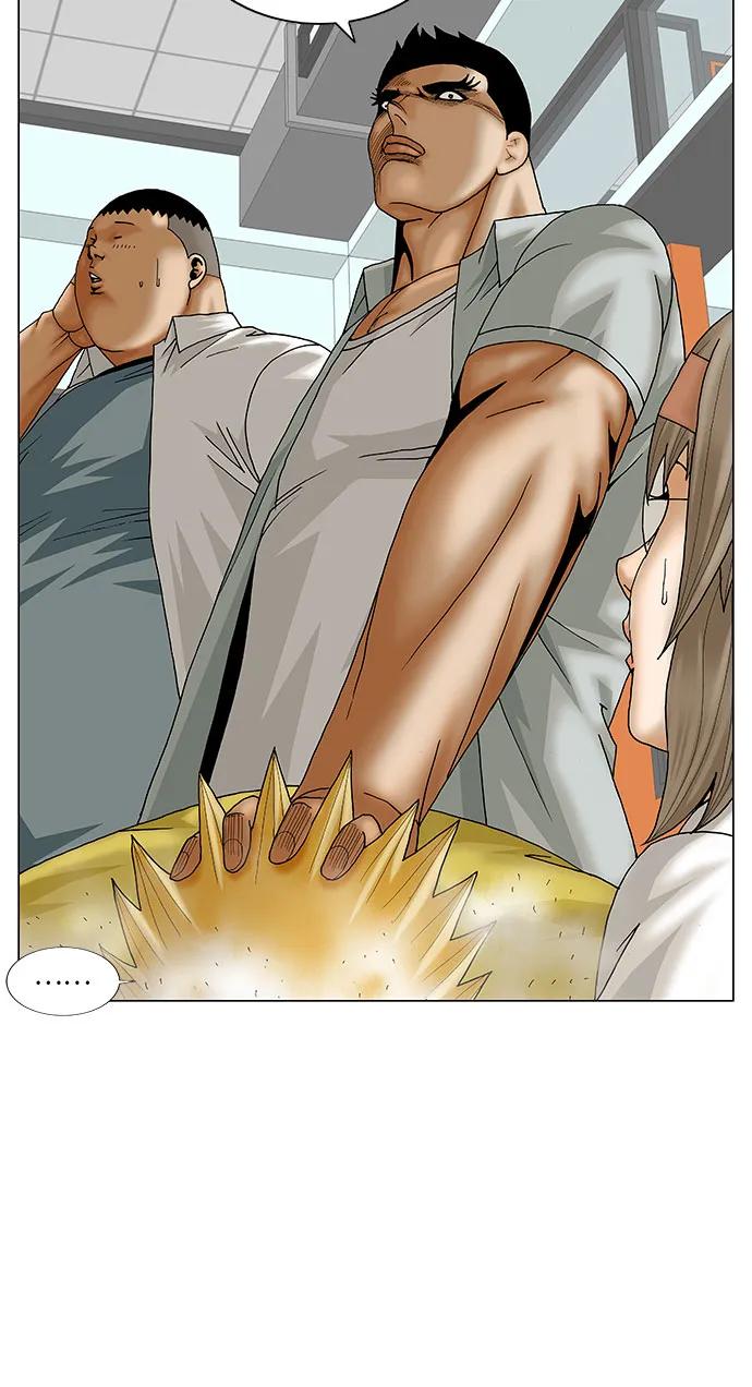 最强传说姜海孝 - 第206话 - 第3张图