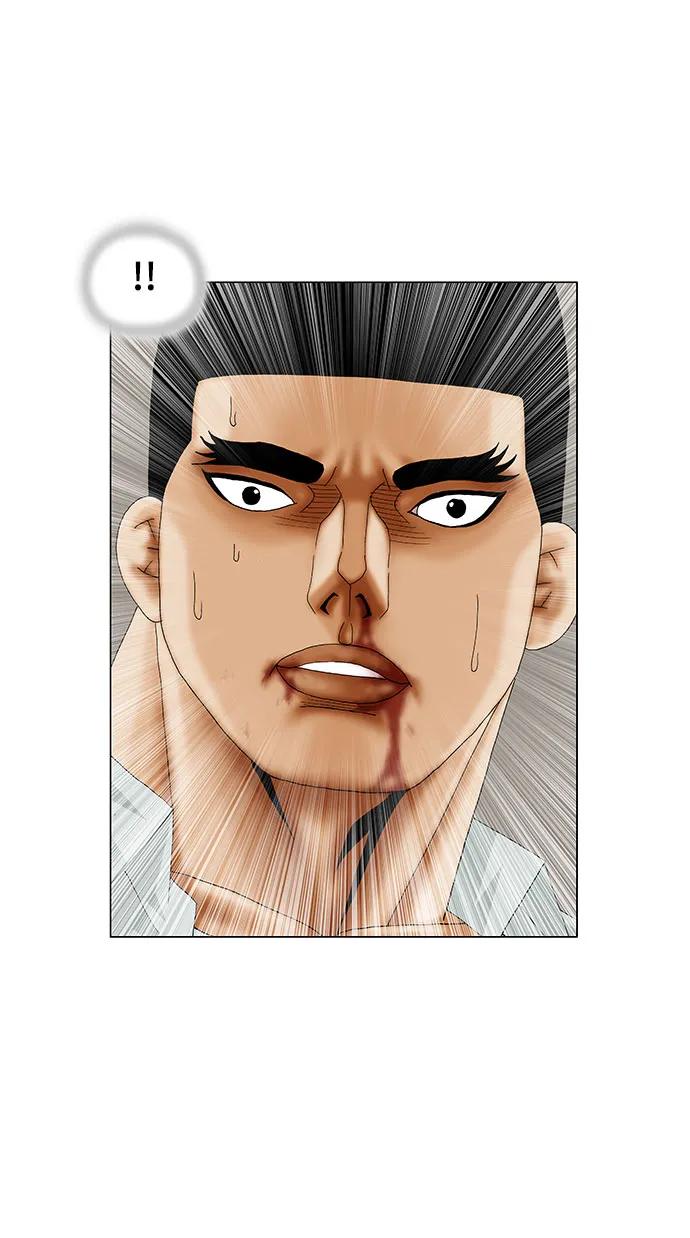 最强传说姜海孝 - 第207话 - 第29张图