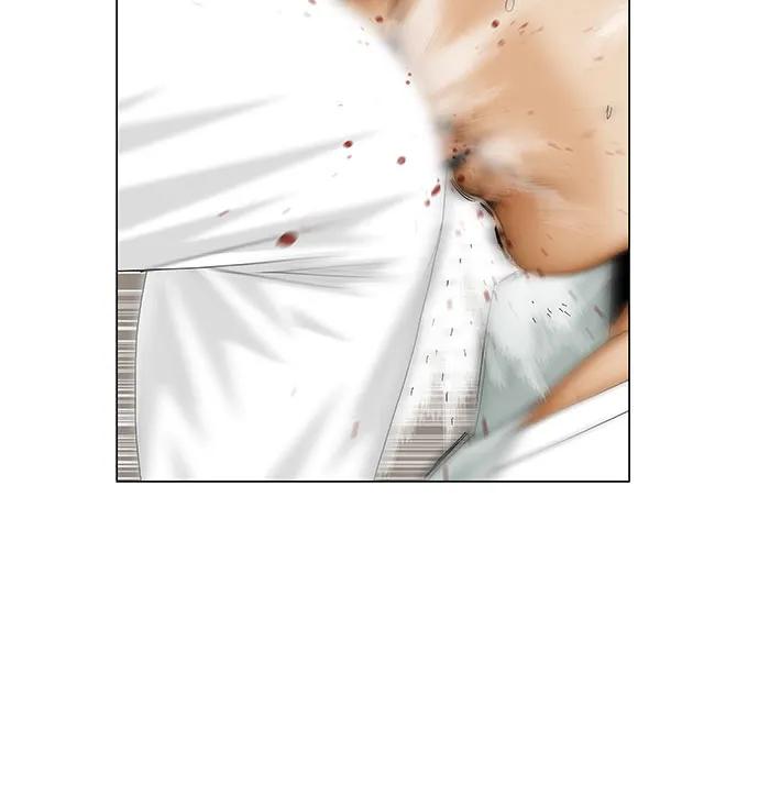 最强传说姜海孝 - 第207话 - 第9张图