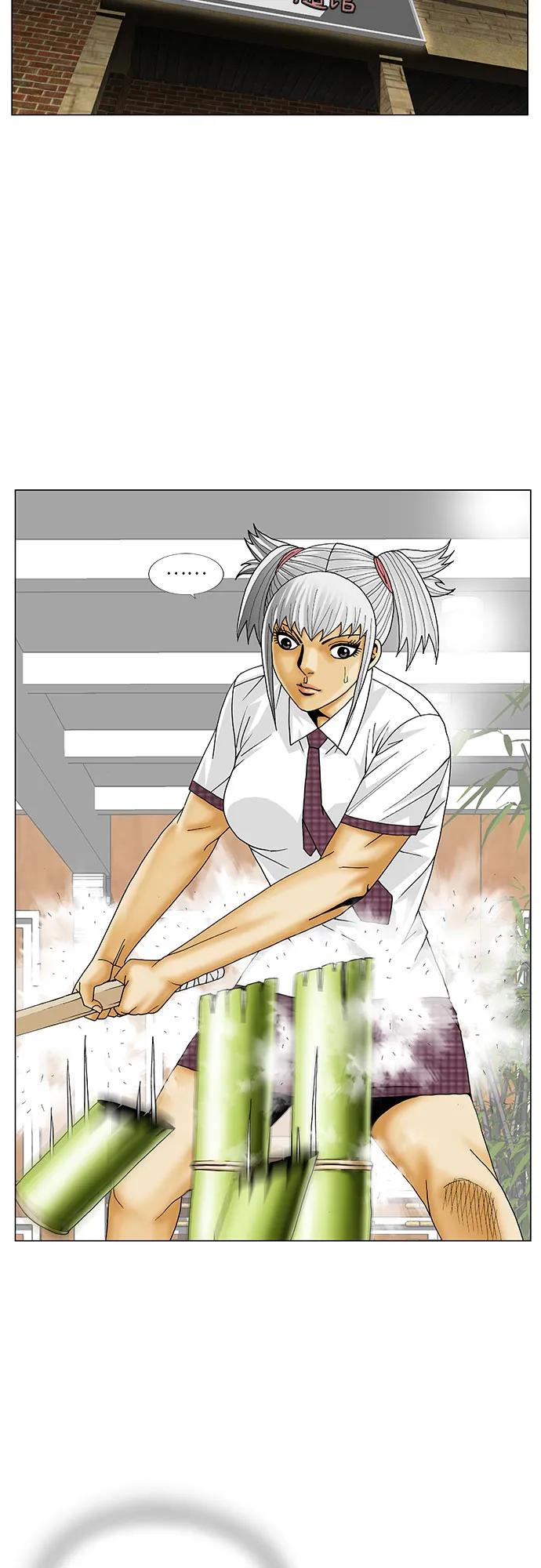 最强传说姜海孝 - 第210话 - 第27张图