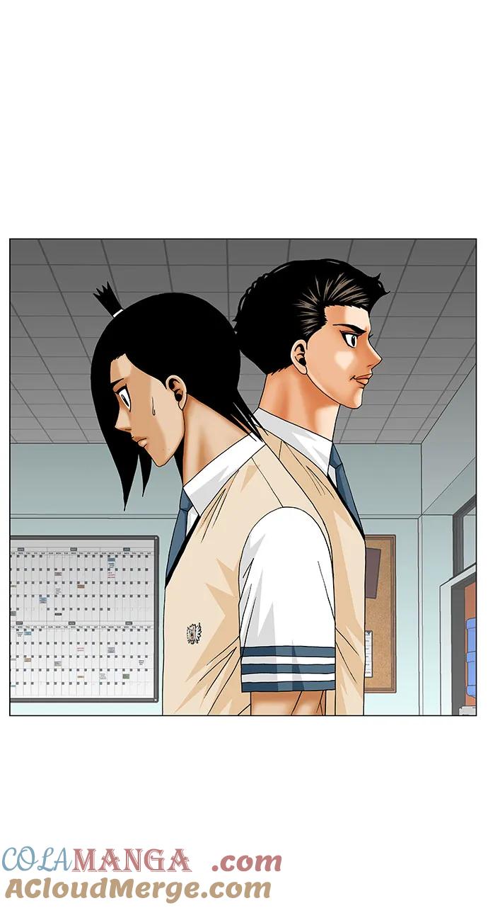 最强传说姜海孝 - 第212话 - 第46张图