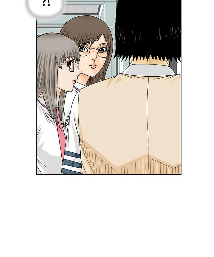 最强传说姜海孝 - 第213话 - 第20张图