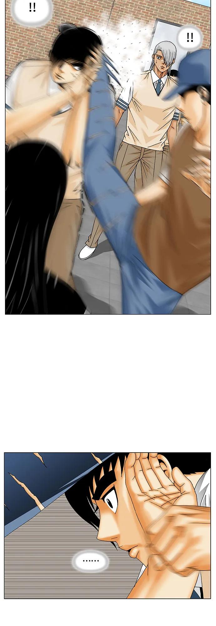 最强传说姜海孝 - 第214话 - 第44张图