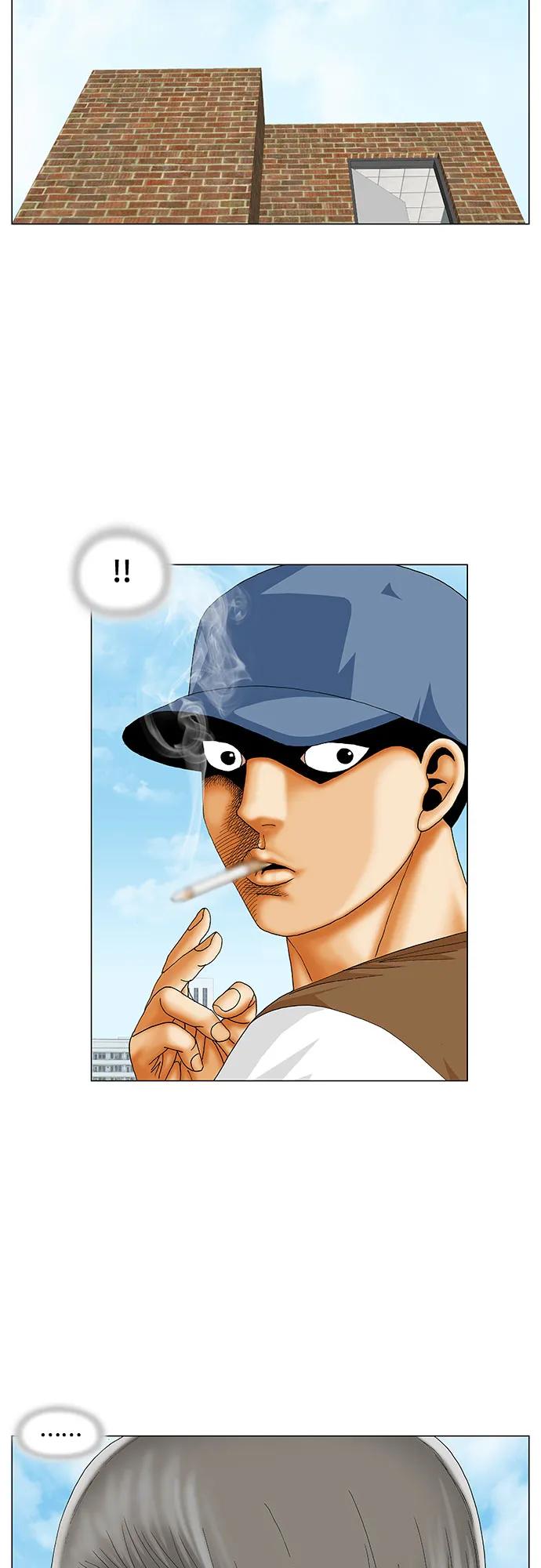 最强传说姜海孝 - 第214话 - 第3张图