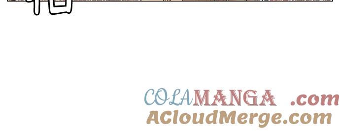 最强传说姜海孝 - 第215话 - 第28张图