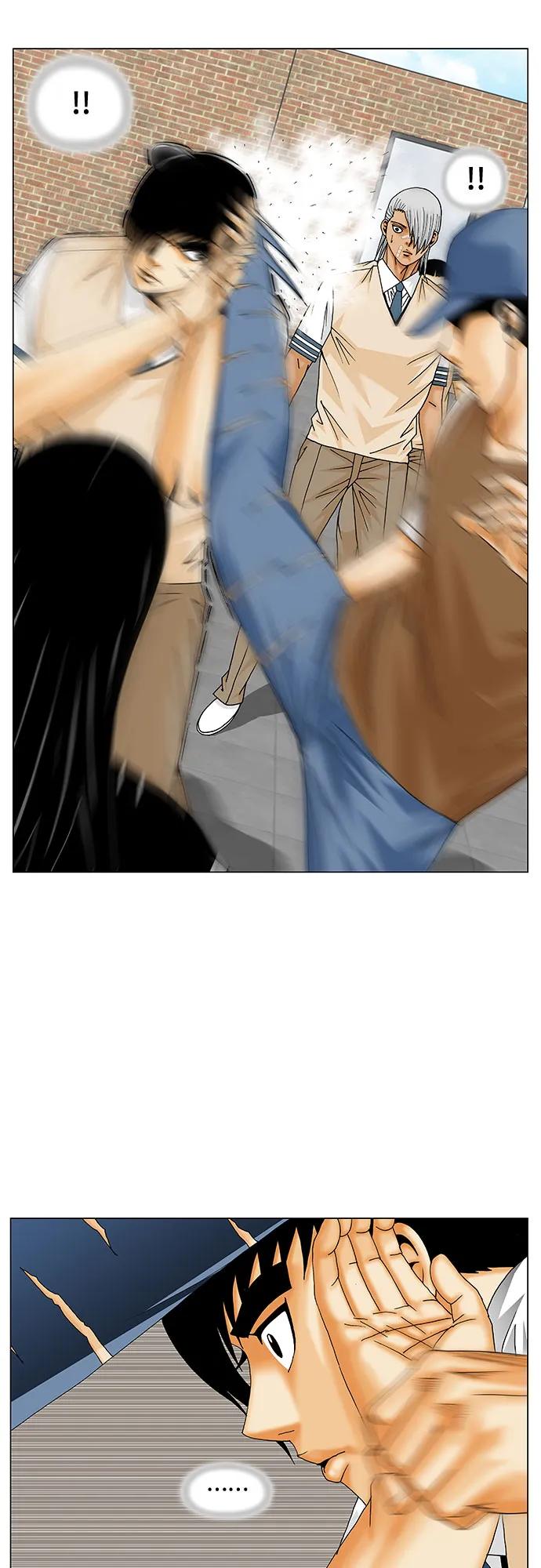 最强传说姜海孝 - 第215话 - 第3张图