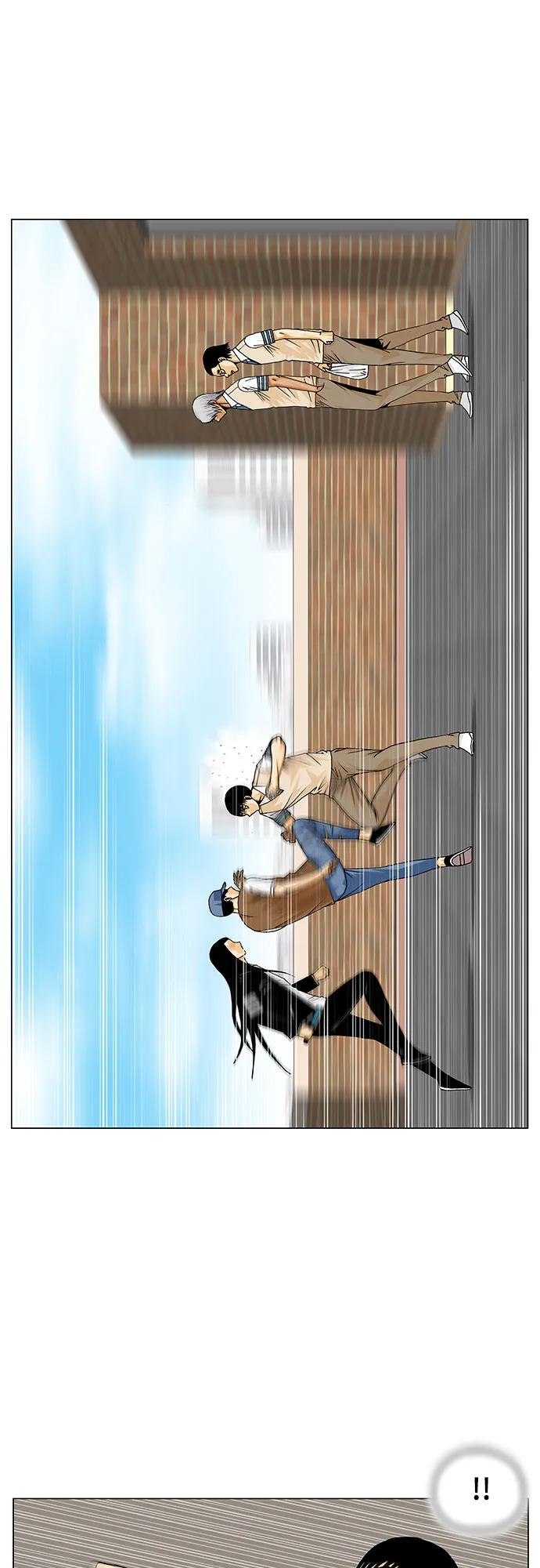 最强传说姜海孝 - 第215话 - 第5张图