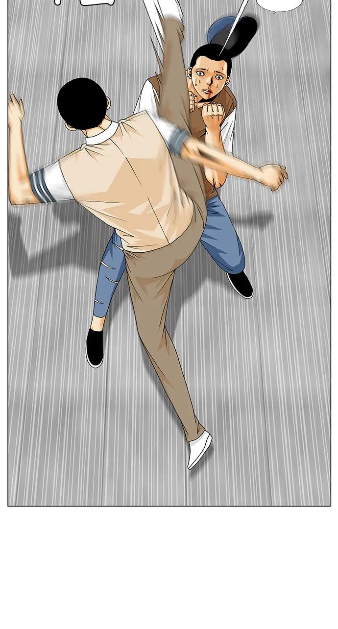 最强传说姜海孝 - 第216话 - 第41张图