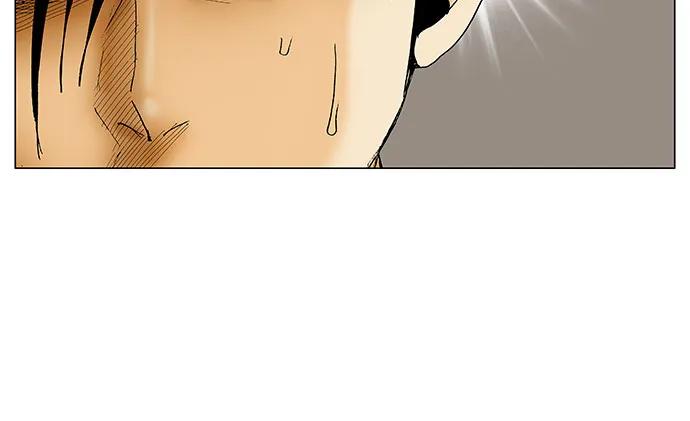 最强传说姜海孝 - 第217话 - 第21张图