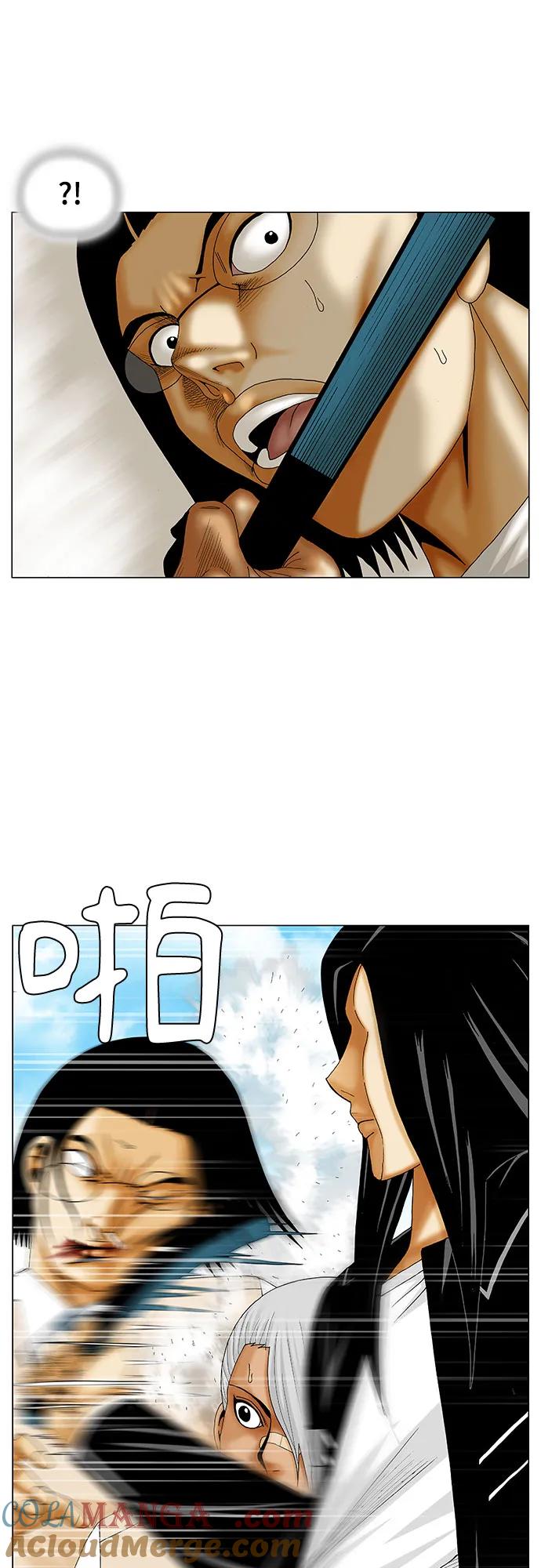 最强传说姜海孝 - 第217话 - 第22张图