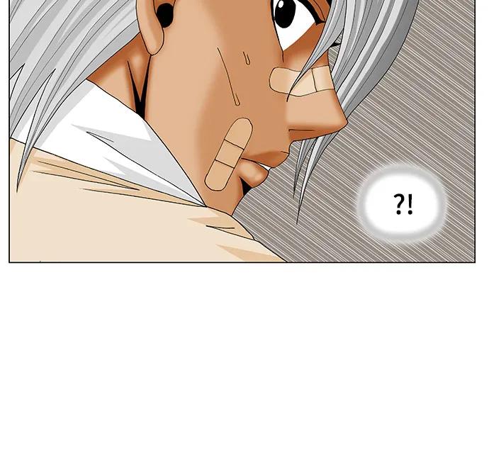 最强传说姜海孝 - 第217话 - 第17张图