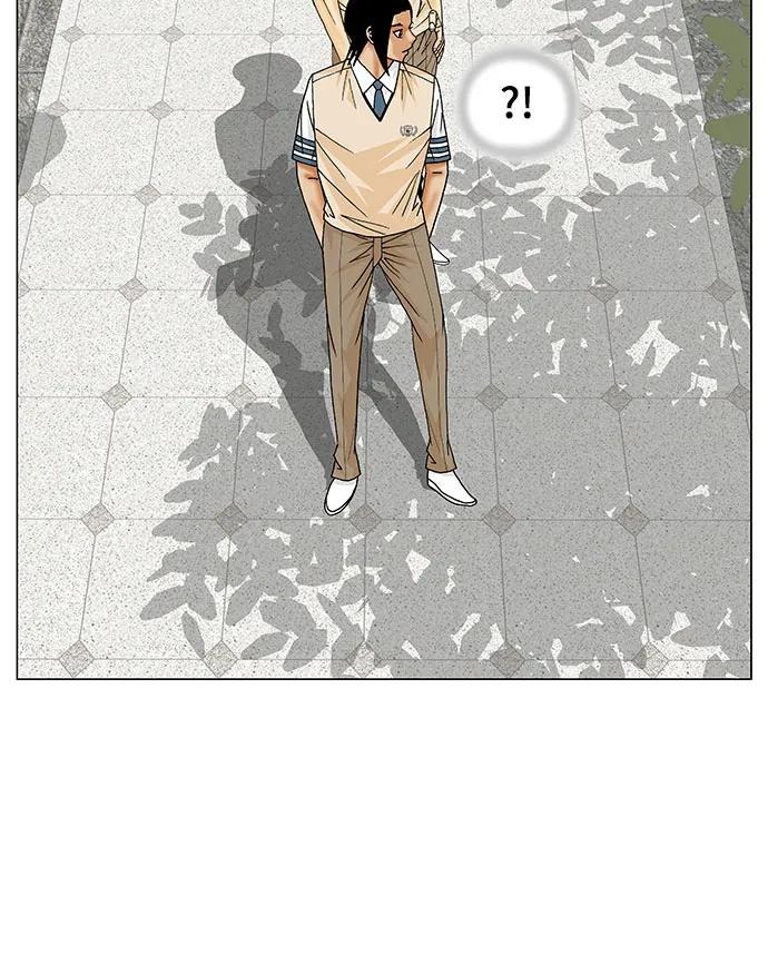 最强传说姜海孝 - 第218话 - 第35张图