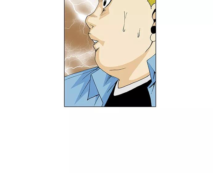 最强传说姜海孝 - 第31话 - 第34张图