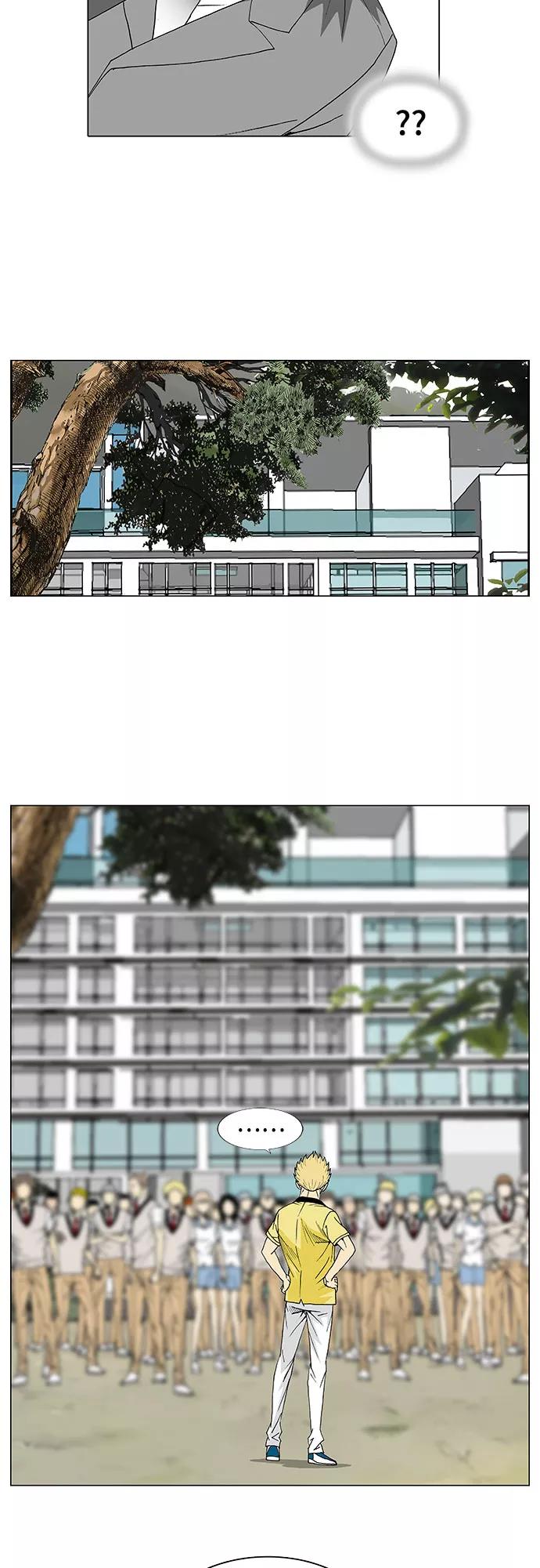 最强传说姜海孝 - 第31话 - 第20张图