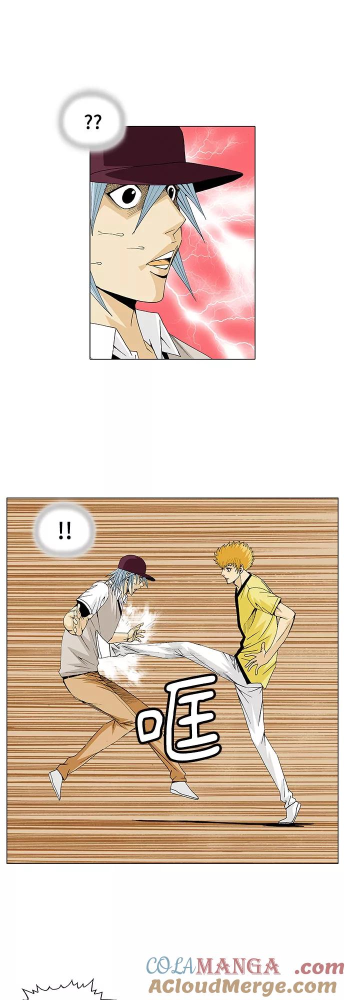 最强传说姜海孝 - 第31话 - 第27张图