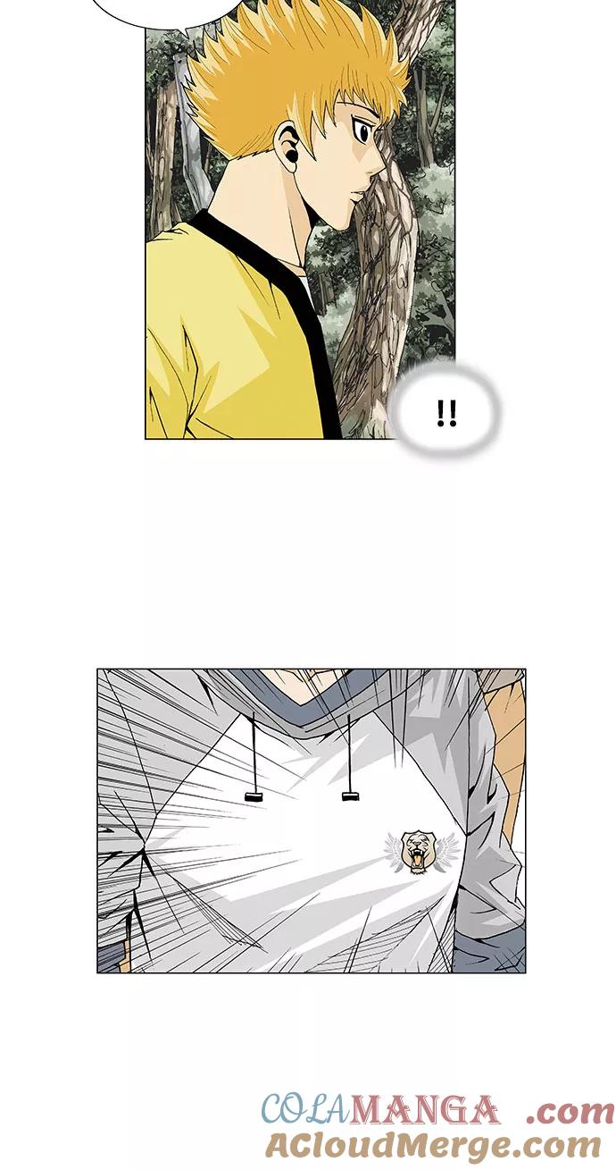 最强传说姜海孝 - 第32话 - 第21张图