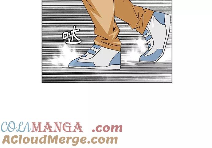 最强传说姜海孝 - 第33话 - 第5张图