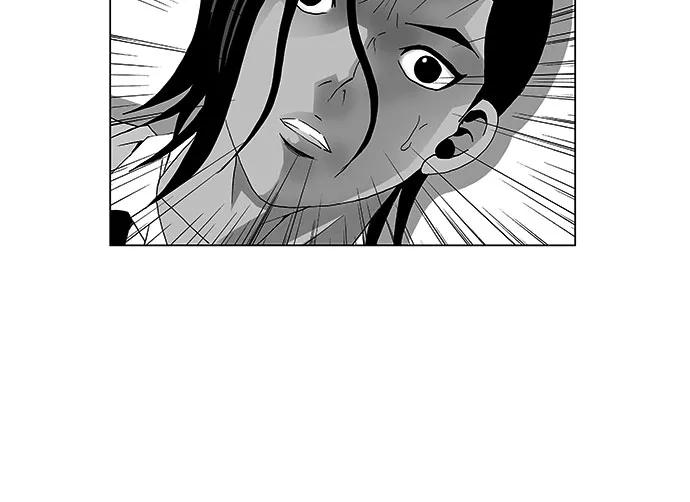 最强传说姜海孝 - 第33话 - 第2张图