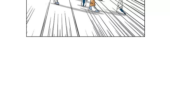 最强传说姜海孝 - 第33话 - 第8张图