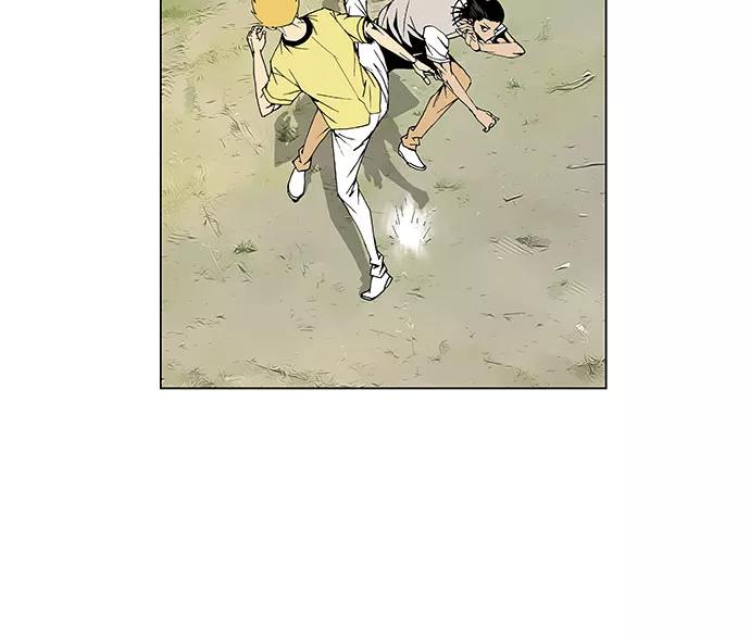 最强传说姜海孝 - 第34话 - 第6张图