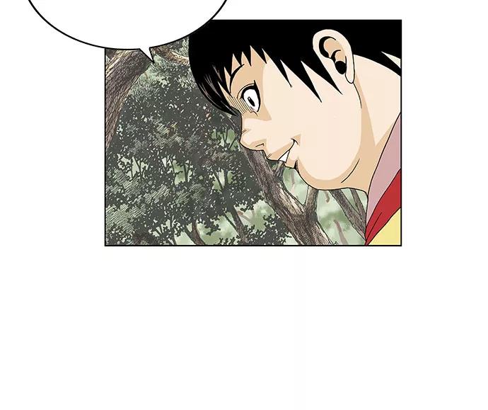 最强传说姜海孝 - 第34话 - 第16张图