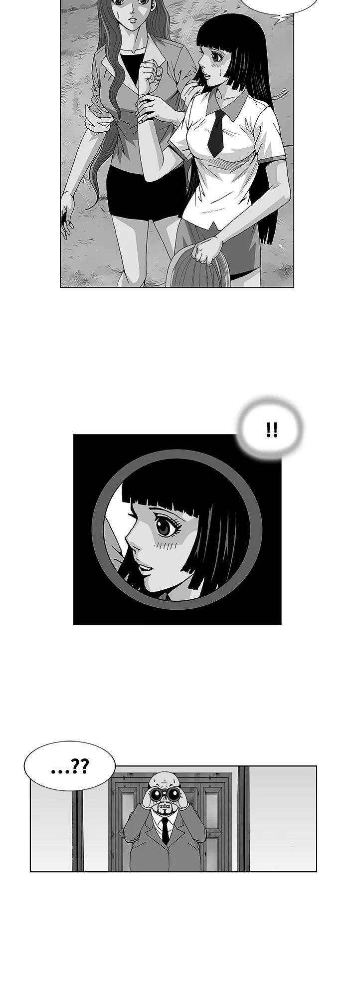 最强传说姜海孝 - 第35话 - 第2张图