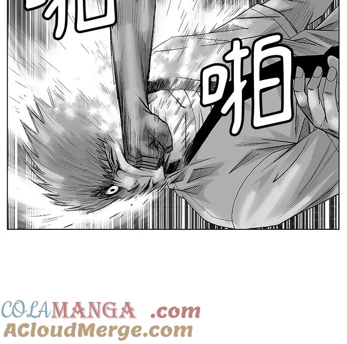 最强传说姜海孝 - 第36话 - 第3张图